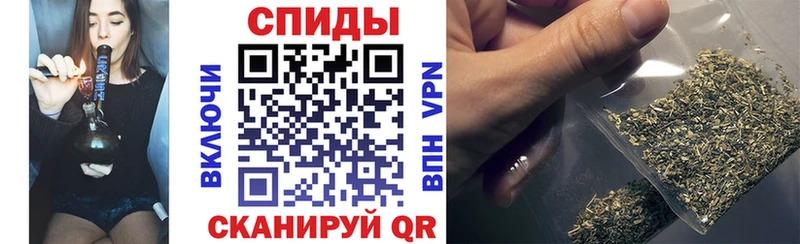 Бутират вода  Купить где  Благодарный 