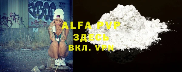 COCAINE Няндома