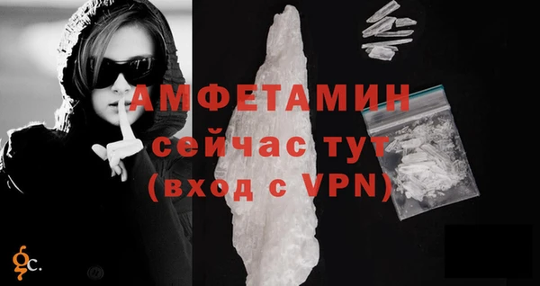 кокаин перу Беломорск