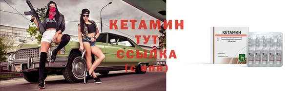 COCAINE Няндома