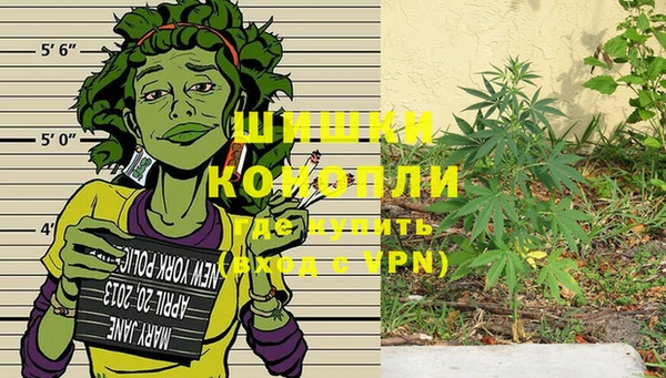 COCAINE Няндома