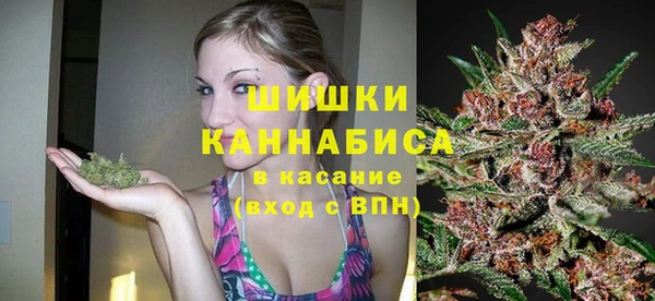 кристаллы Белоозёрский