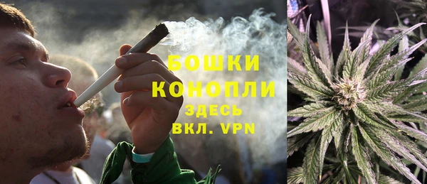 COCAINE Няндома