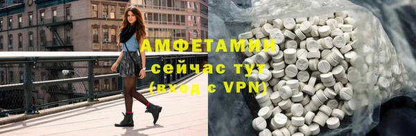 кокаин перу Беломорск