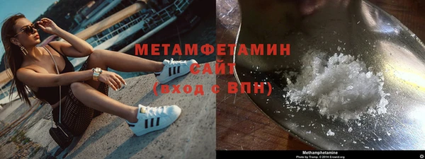 COCAINE Няндома