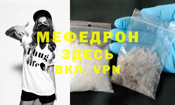 кокаин перу Беломорск
